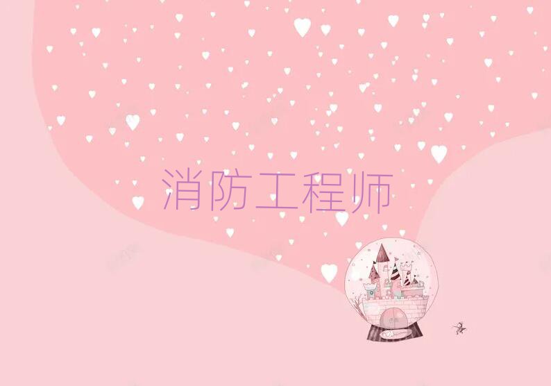 ̎ӖWУ