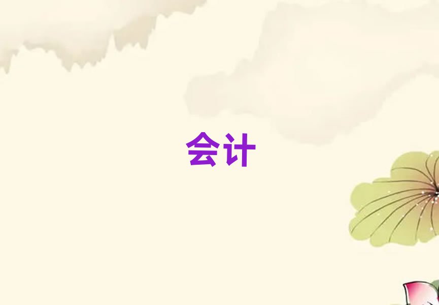 �h�Нh�_(t��i)�^(q��)��(hu��)Ӌ(j��)�W(xu��)У�ļҺ�