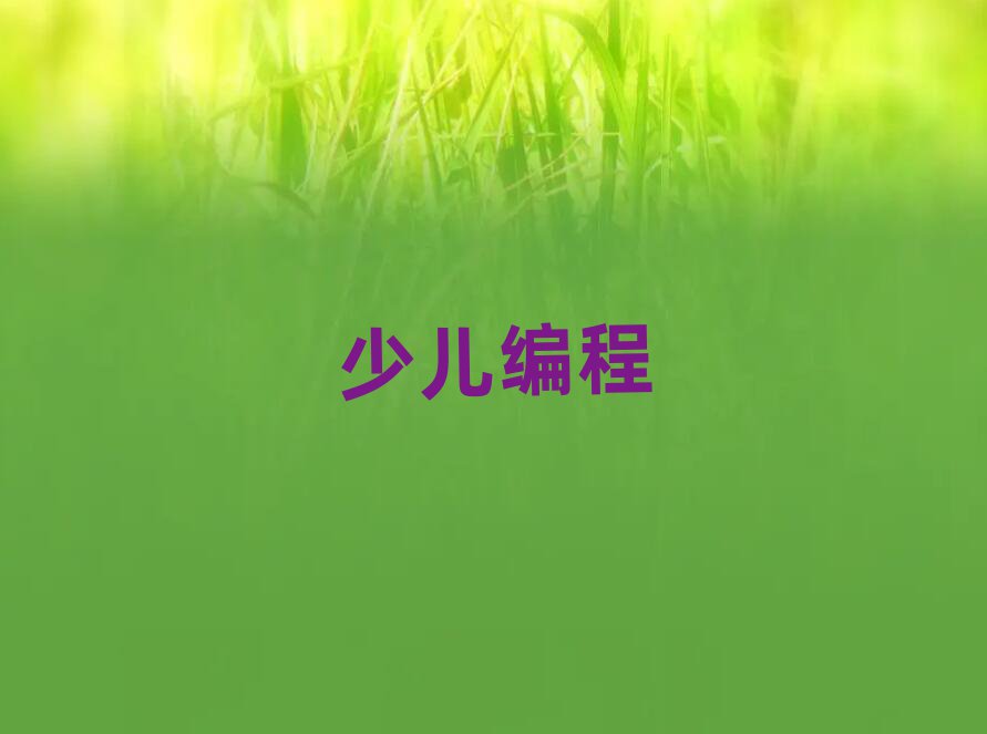 ػʍuكӖWУ