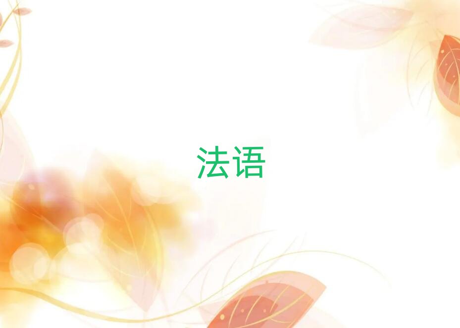 2019�꟟�_�Rɽ�^�W���ZB1B2C1�x�Ă��WУ