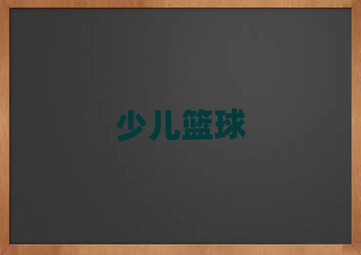 ꖜυ^LϽСW@