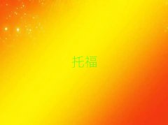 2025걱܌Wи