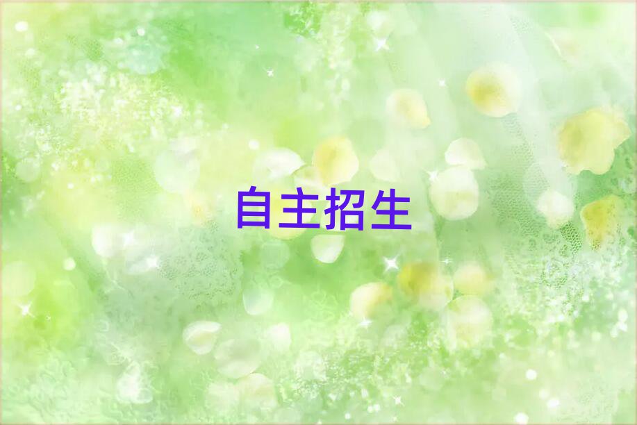 2019ϾW