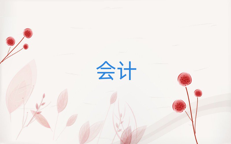 Ƽl(xing)(hu)Ӌ(j)CӖ(xn)ҪX