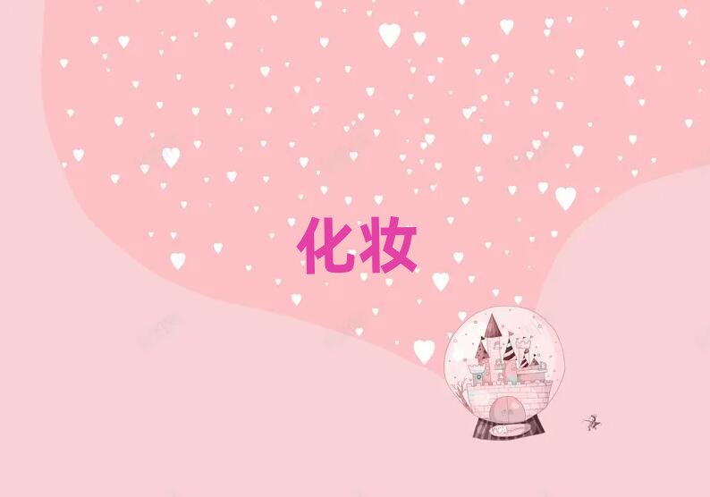 �|ݸ�L�������ЌWӰ�ǻ��y