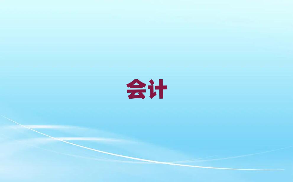SʯIӋӖWУ