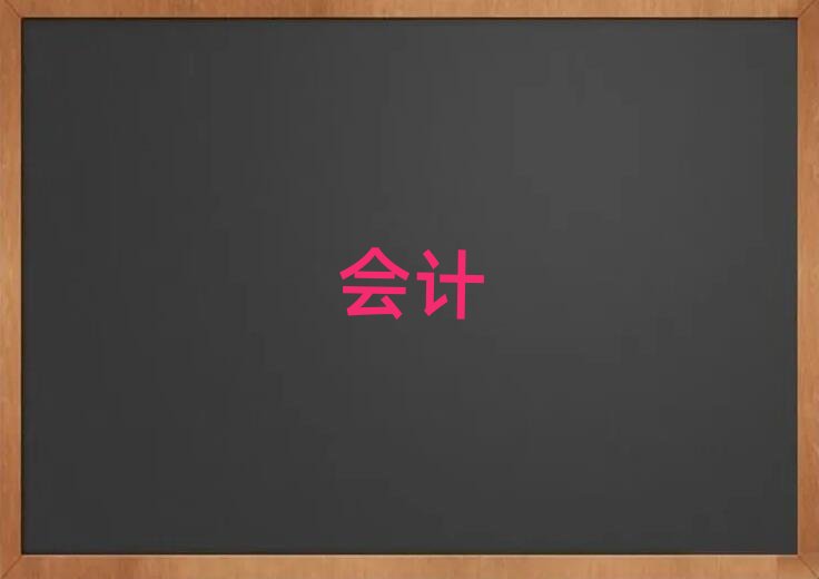 2019�K��Ո�������г��{��Ӗ