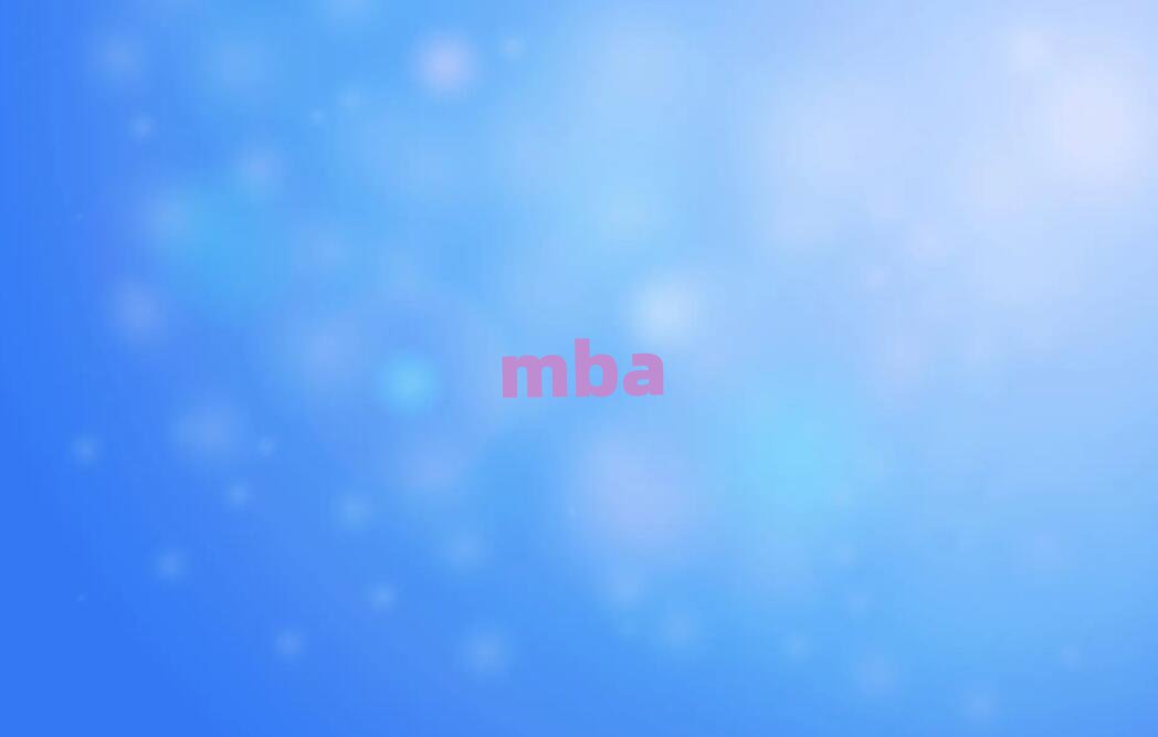 MBAӖCļҺ