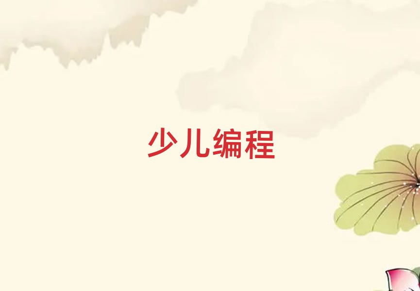 2019VكW(xu)