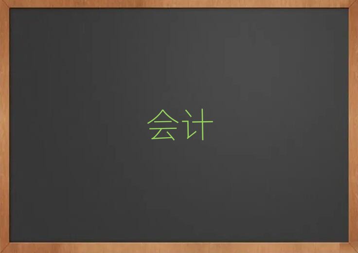 ������ˮ�^(q��)��(b��o)����Ӗ(x��n)�����]