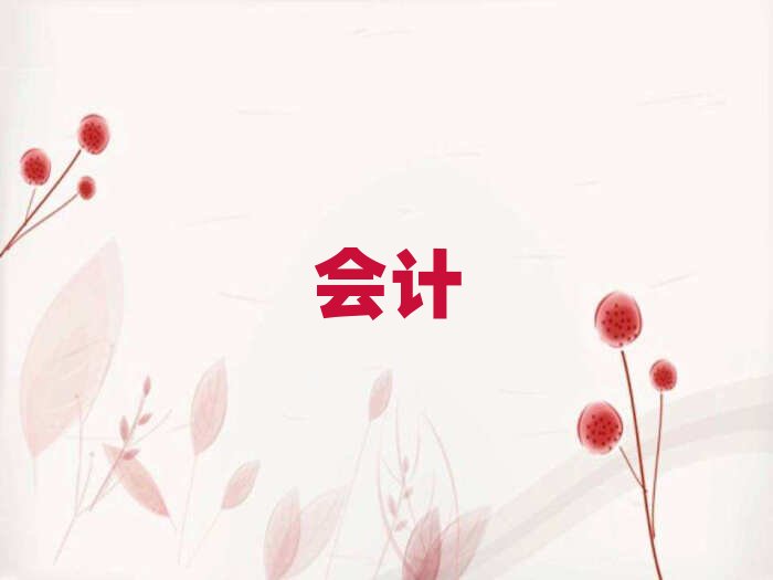 2019年撫州臨川區cpa培訓要多少錢