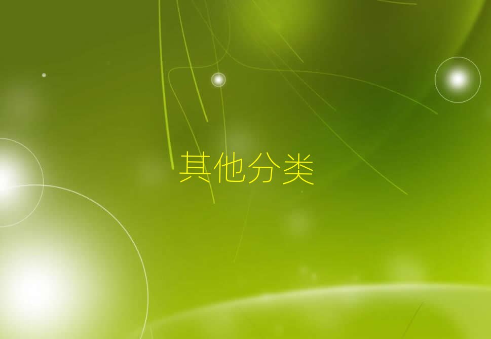 Ӆ^InoipӖWУ