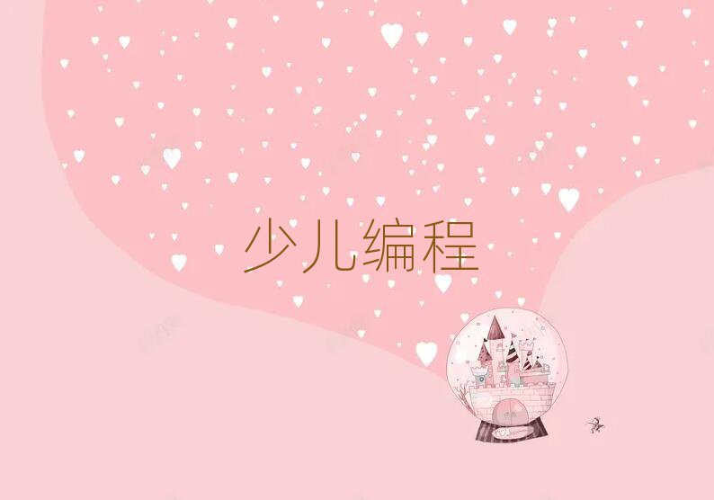 2019V݃ͯӖWУ