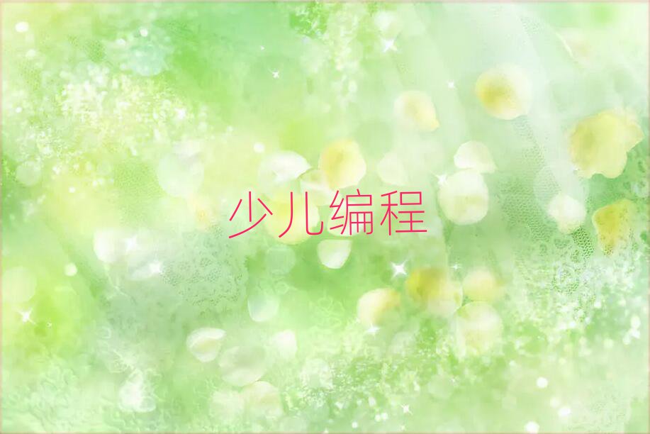 ڌ^كӖWУ