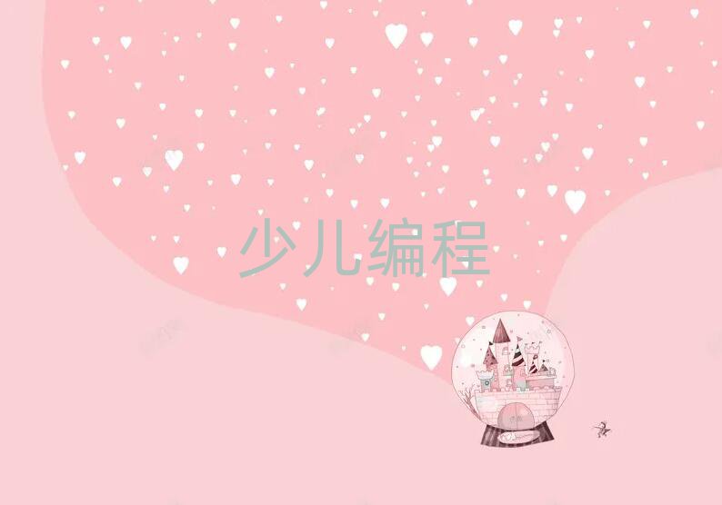 Fꖞ^كӖWУ