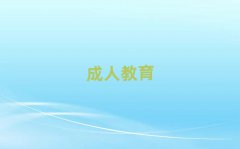 2025oaW(xu)ZҪLrgַ