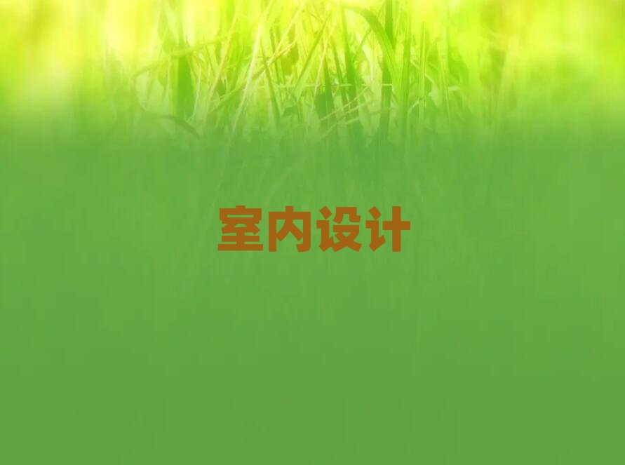 2019年廈門同安區(qū)學(xué)環(huán)境藝術(shù)設(shè)計的好學(xué)校