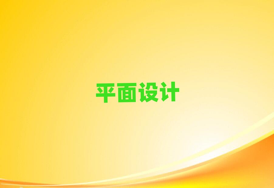 2019|^g宋ԭWУ