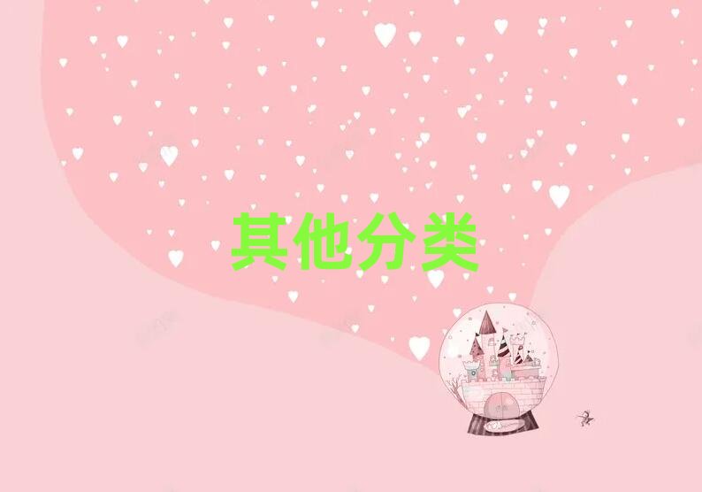 武漢少兒編程培訓(xùn)學(xué)校