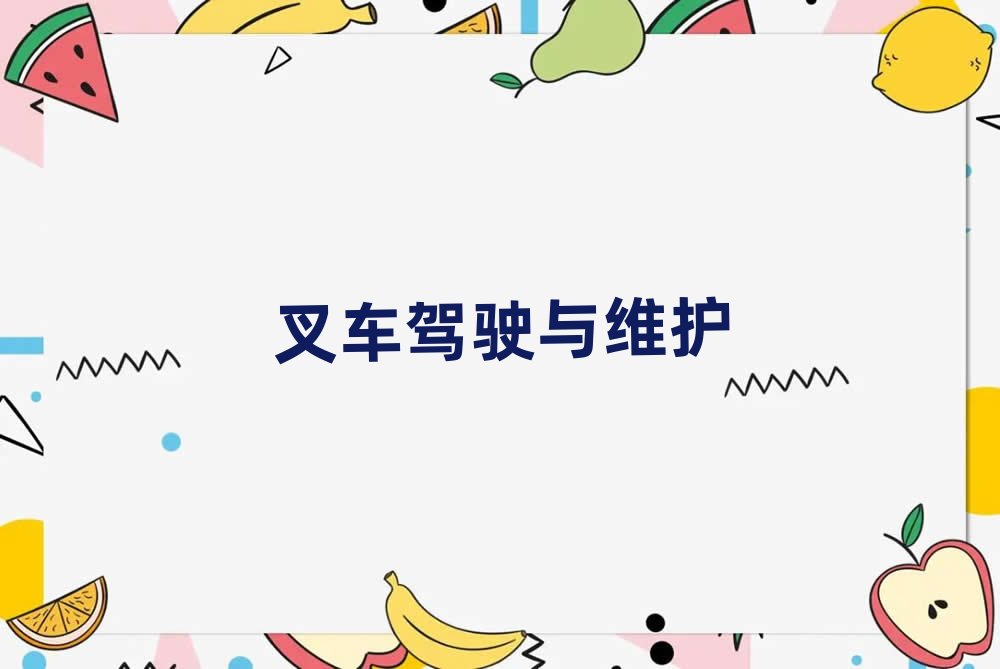 2019年廣州附近雅思6.5分培訓(xùn)