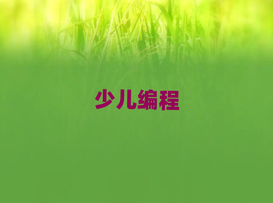 ׃