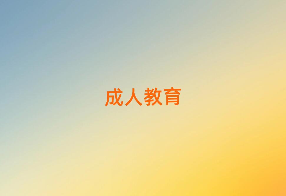 2019�꺼���D���W�������Zȥʲô�WУ