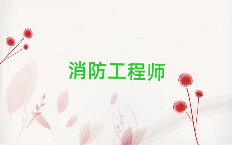 ��Ӄ�·һ���������̎���Ӗ�WУ