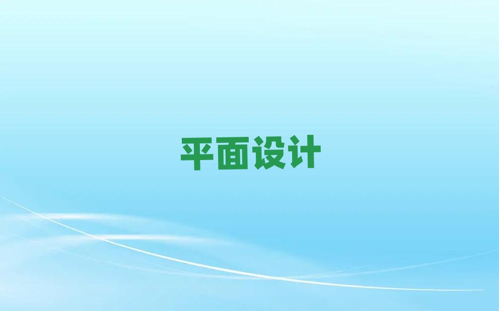 2019��?y��ng)|ݸ�����W(xu��)ps���A(ch��)��Ҫ�����X