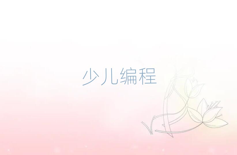 ʯfL^(q)كӖ(xn)W(xu)У