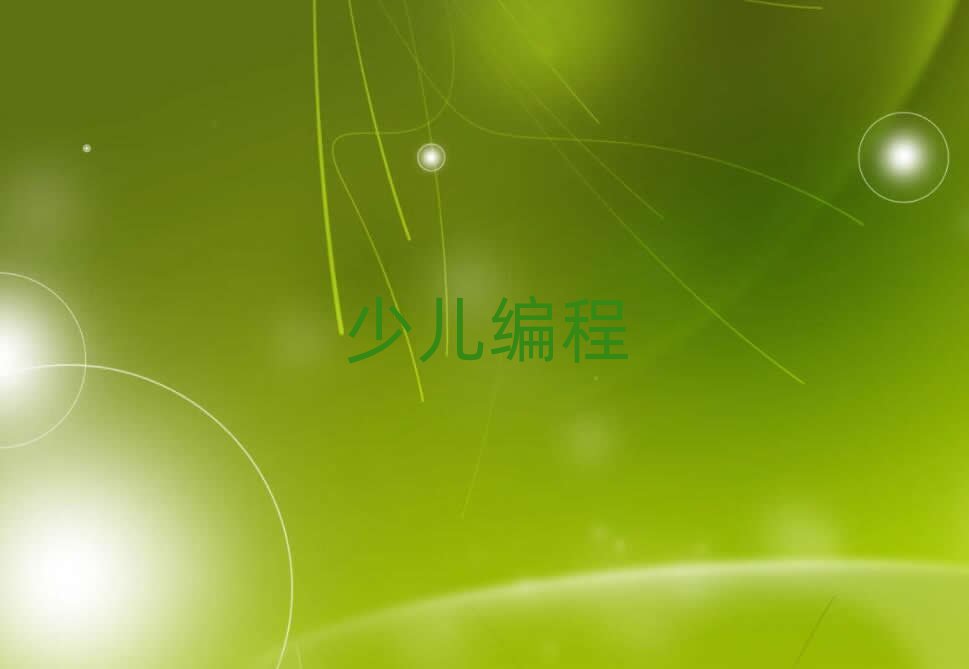 2019W(xu)̺ͯ