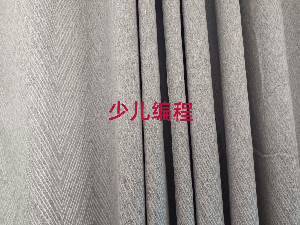 2019年福州學(xué)少兒編程哪個(gè)培訓(xùn)班好