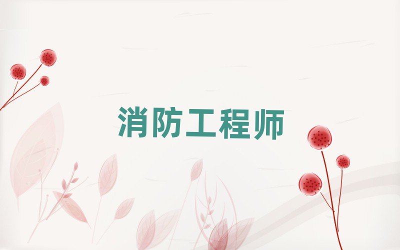 һ̎ӖWУ
