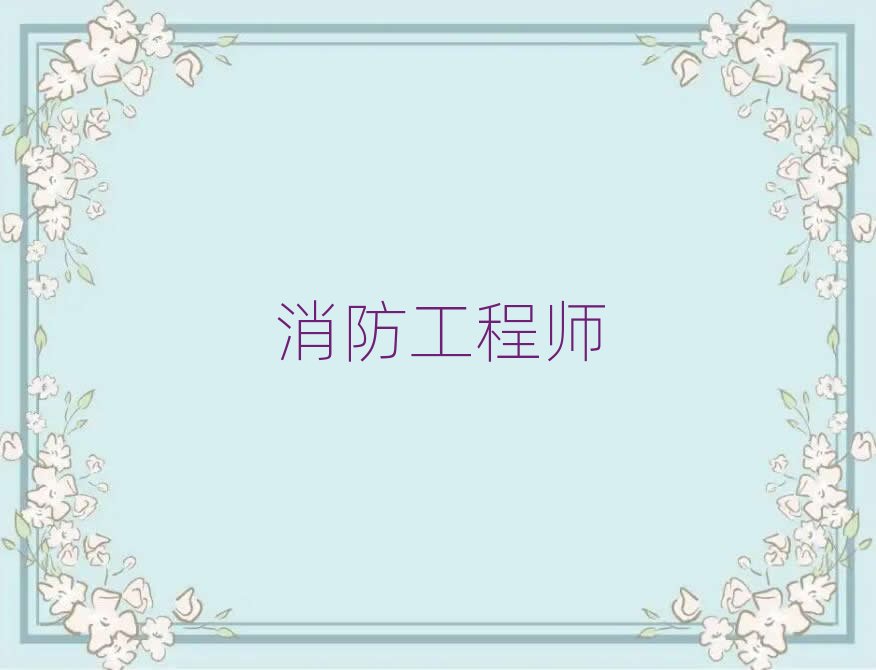 �o�a��(y��u)·һ���������̎���Ӗ(x��n)�W(xu��)У