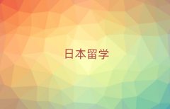 �������^���б��^�õ��ձ���W�н�