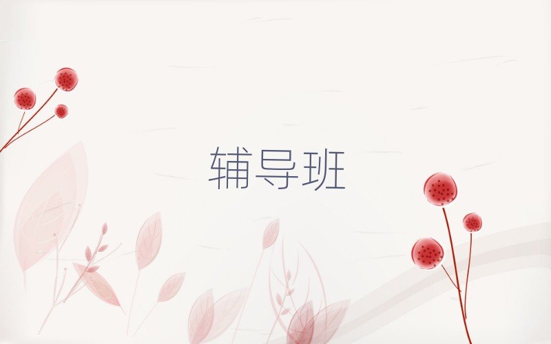 ��ꖝ����^���л��Wһ��һ�o��