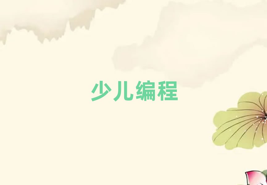 �����ك�������Ӗ�WУ