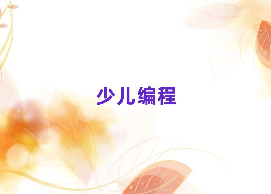 �����ك�������Ӗ�WУ