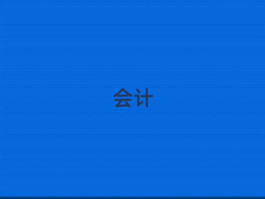 ���e�d�e�^��Ӌ�Ă��WУ��