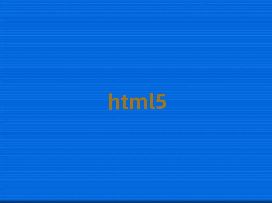 2019��V�ݺõ�h5�WУ