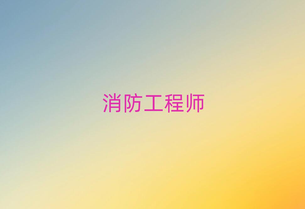 2019W(xu)һ(j)̎ˮW(xu)У