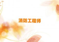 2025Sʯꑅ^һ̎ӖҪX