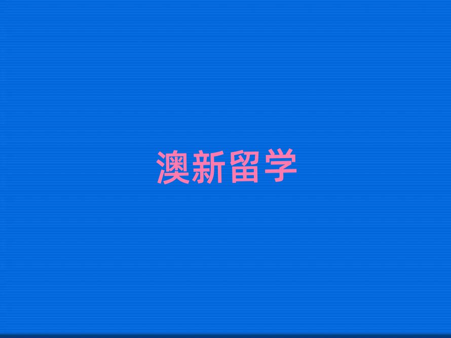 20195һ̎WУrλ