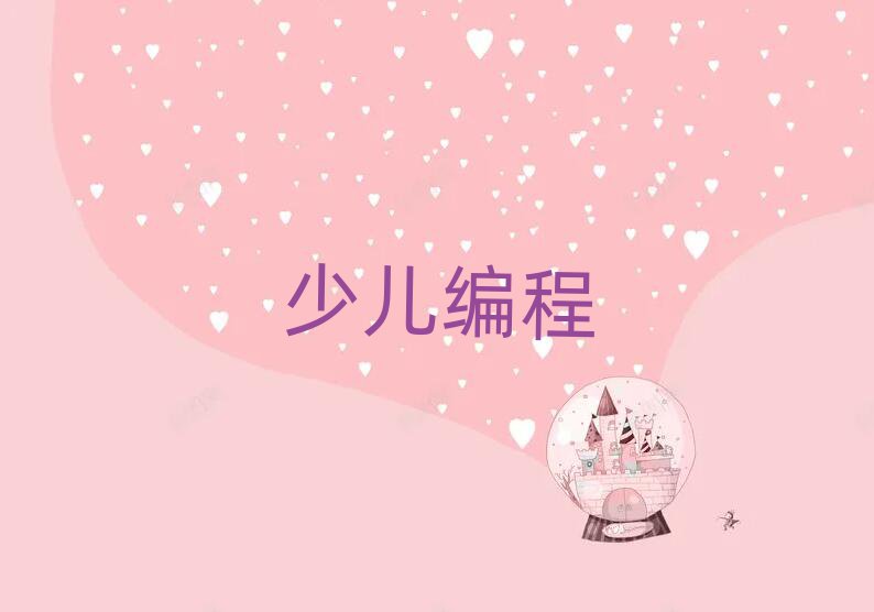2019V݌W(xu)ͯ̌W(xu)У