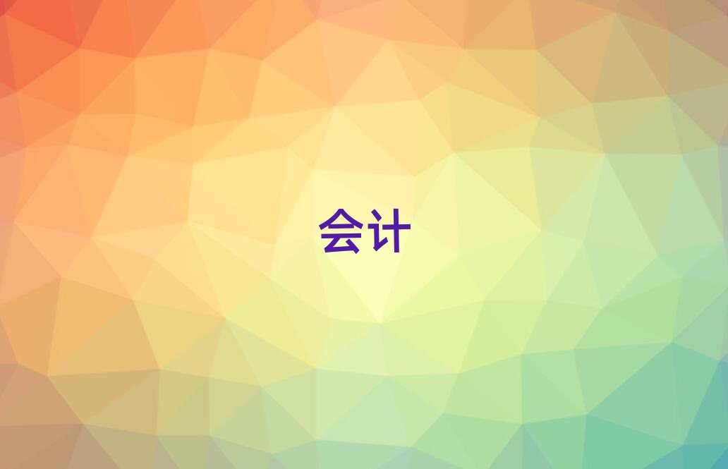 2019Ϸʬ^WӋ㻯