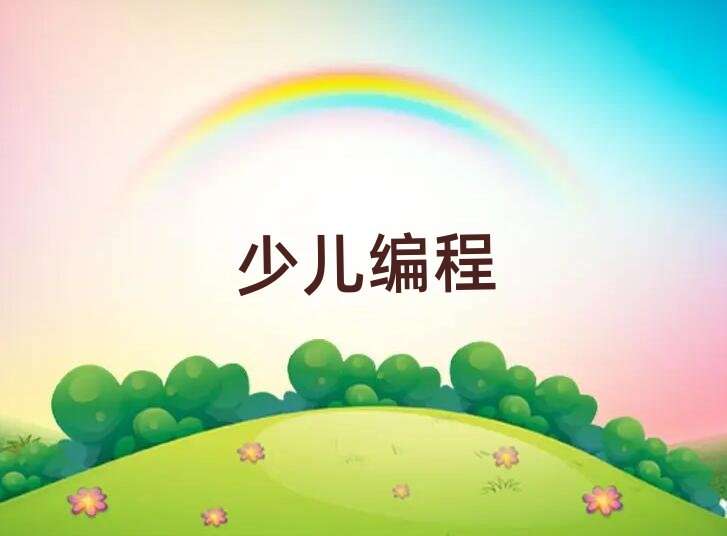 2019�걱���W�����꾎���Ă���Ӗ���