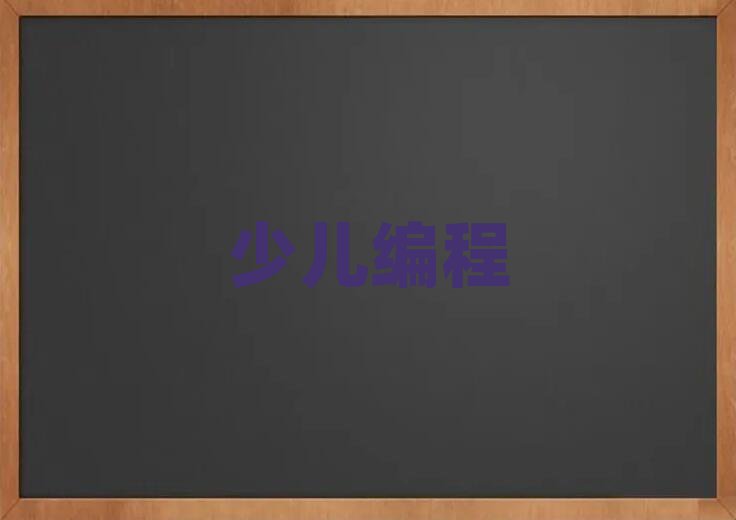 2019L(zhng)^(q)ČW(xu)noip