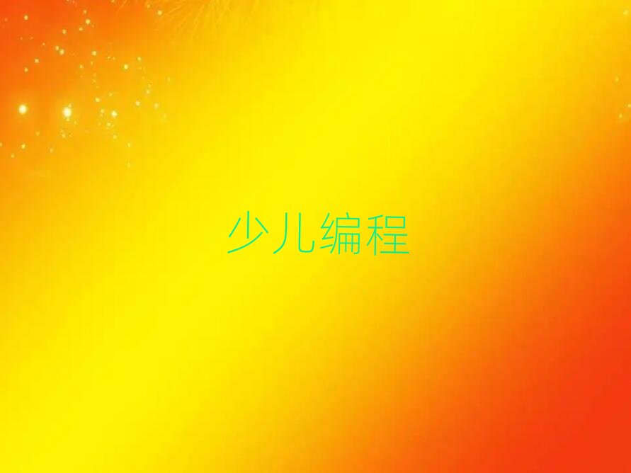 �����ك�������Ӗ�WУ