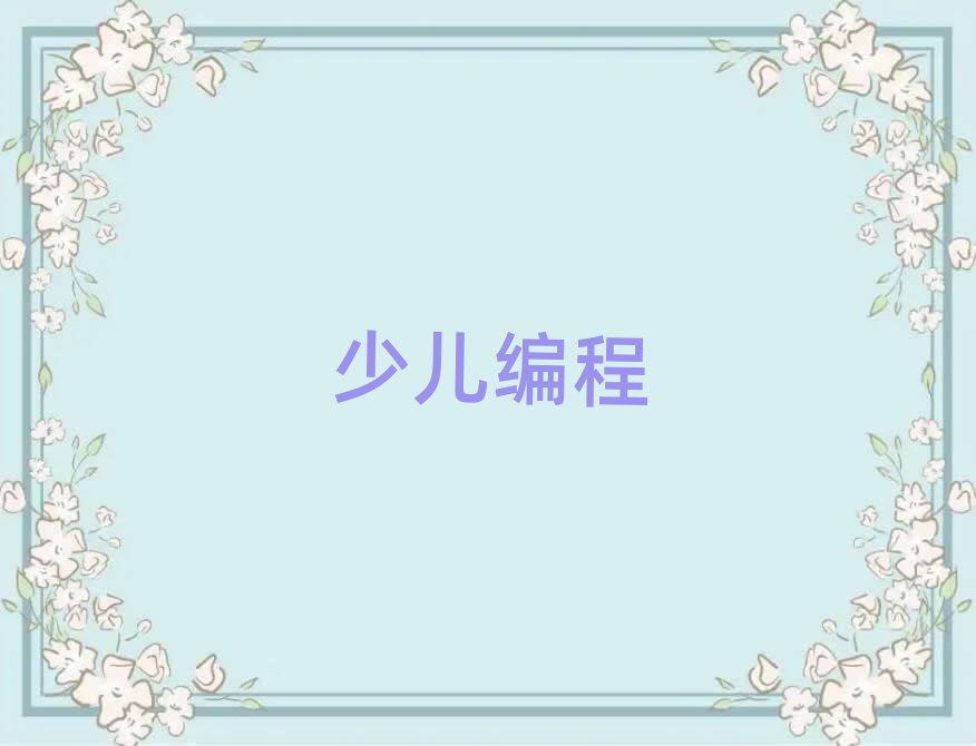 �������Ѓ�ͯ������Ӗ��