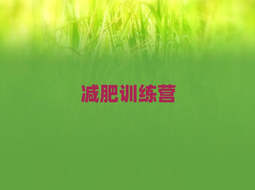 �Ϻ��p��������Ӗ�I