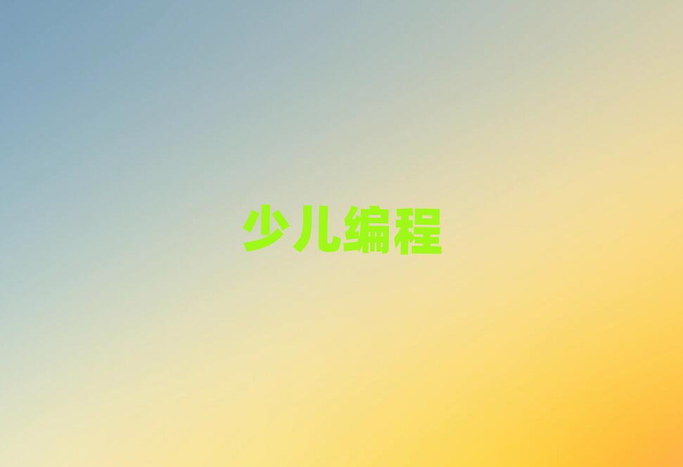 �����S�_�^�W��С�W�����̵ČWУ